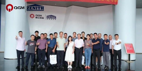 Delegasi Rangkaian Sisa Pepejal Industri melawat Quangong Block Machine Co., Ltd. untuk Pemeriksaan dan Pertukaran