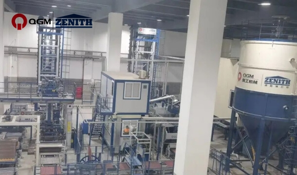 Site ng proyekto Ang Automatic Paving Block ng QGM na pagmamanupaktura ng Machine ay Matagumpay na Na-install at Tumatakbo nang maayos sa East China