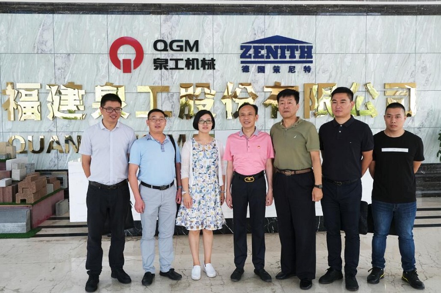 Het onderzoeksteam van de Fujian Machinery Industry Federation bezocht QGM om te onderzoeken en uit te wisselen