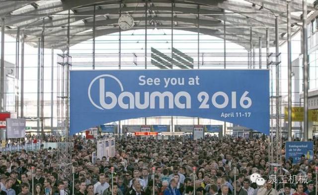 Bauma 2016 i München, Tyskland