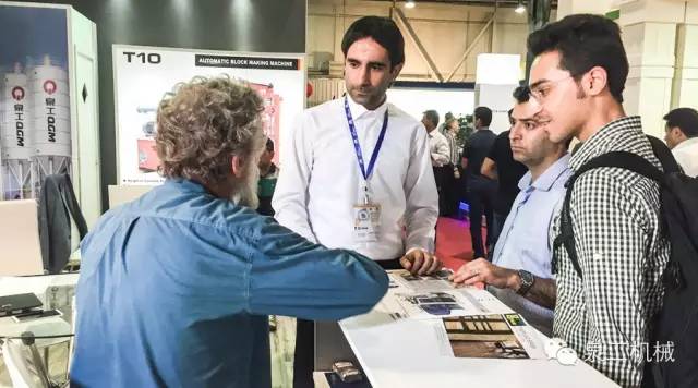 IranConFair 2015, জার্মানি জেনিথ প্যালেট-মুক্ত ব্লক মেশিন গ্রাহকদের কাছ থেকে অত্যন্ত প্রশংসা জিতেছে