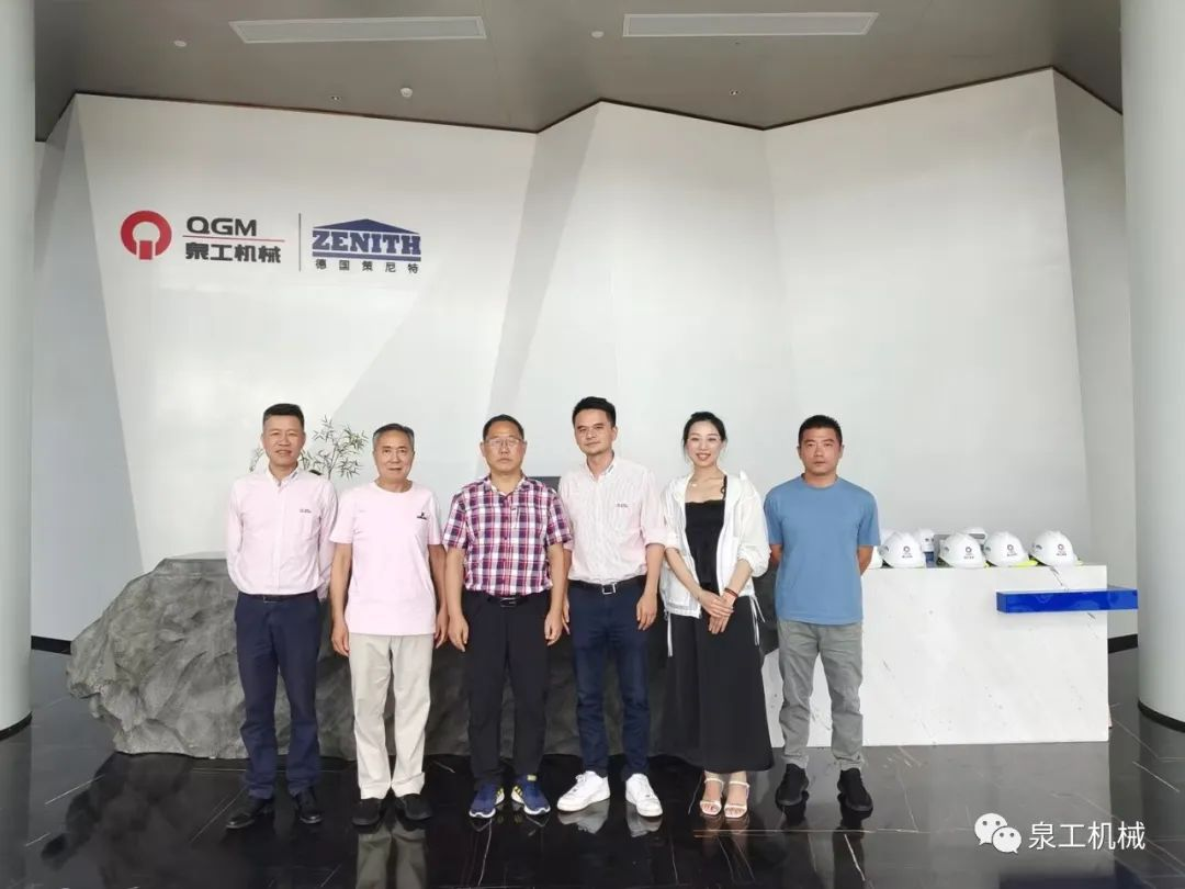 重庆砂石协会一行到澳门银河博彩股份参观交流