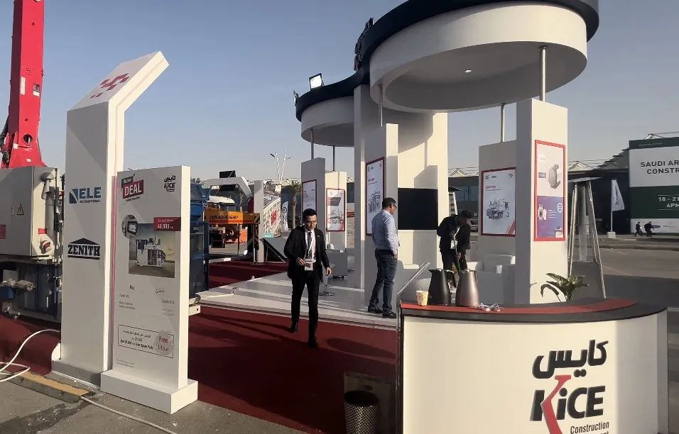 参展！沙特五大行业展（Big 5 Saudi），澳门银河博彩股份助力沙特基建行业快速发展