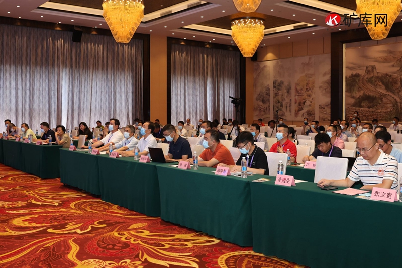 链接供需 澳门银河博彩官方网站股份受邀参加第二届全国矿业采购与供应商大会