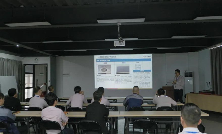 聚众智 促发展|澳门银河博彩股份改善提案阶段会议在台商基地隆重召开