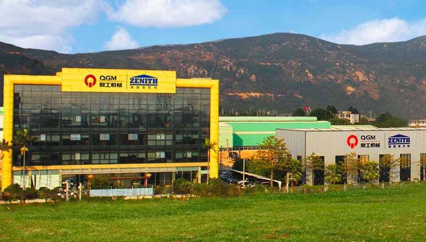 头条|中国矿业报刊文：澳门银河博彩致力尾矿高附加值利用