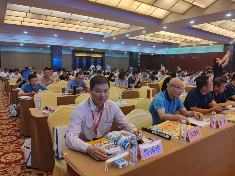 创新发展|澳门银河博彩官方网站股份应邀参加第五届（2021）国际新墙材、新技术、新设备及配套产品展示展览会