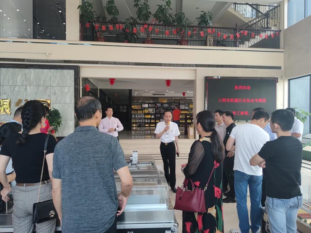 携手并进 共同成长|三明市机械行业协会考察团莅临澳门银河博彩官方网站股份参观交流学习