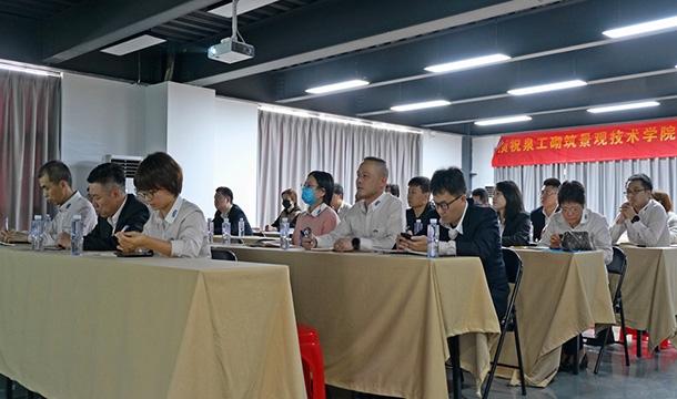 质量管理|澳门银河博彩官方网站股份过程方法管理培训会在澳门银河博彩官方网站台商基地召开