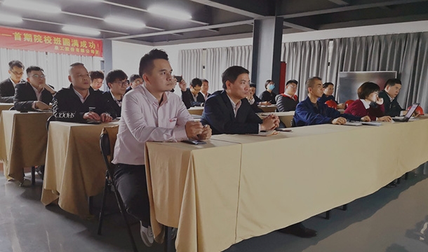 质量管理|澳门银河博彩股份2021年质量管理体系更新换版启动大会隆重召开