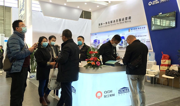 创新科技 绿色工艺丨澳门银河博彩官方网站股份亮相2020年亚洲混凝土世界博览会