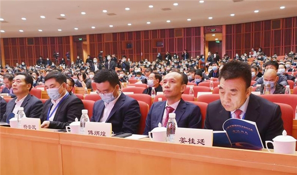 百年变局，砂石谱新 | 澳门银河博彩官方网站股份应邀出席第七届中国国际砂石骨料大会