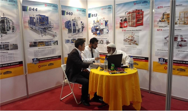 澳门银河博彩官方网站闪耀巴基斯坦2017工程机械展