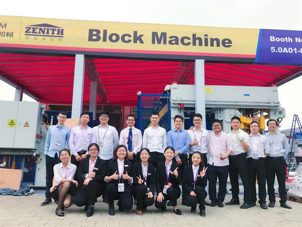 成绩斐然 澳门银河博彩完美收官121届广交会