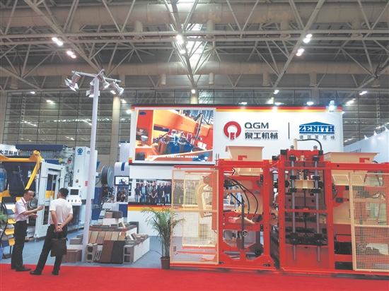 澳门银河博彩官方网站智造国际舞台大放异彩