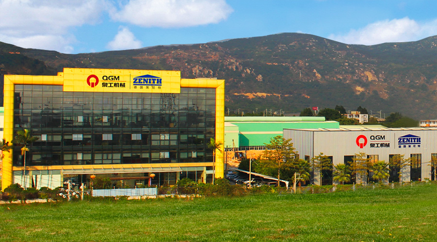 龙头企业澳门银河博彩以重组德国策尼特机械制造公司