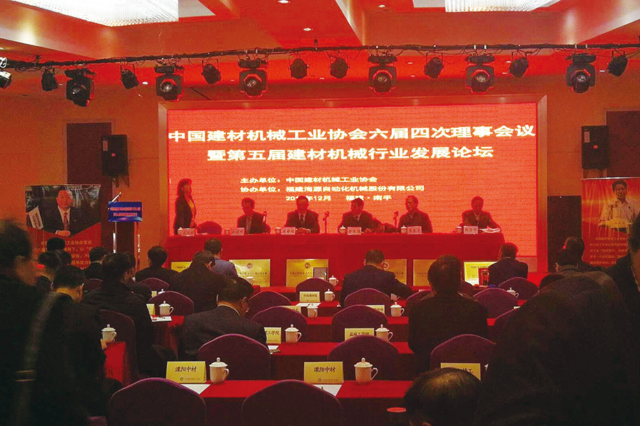 引领行业技术创新！澳门银河博彩股份一举夺得技术革新奖与科技奖两项大奖