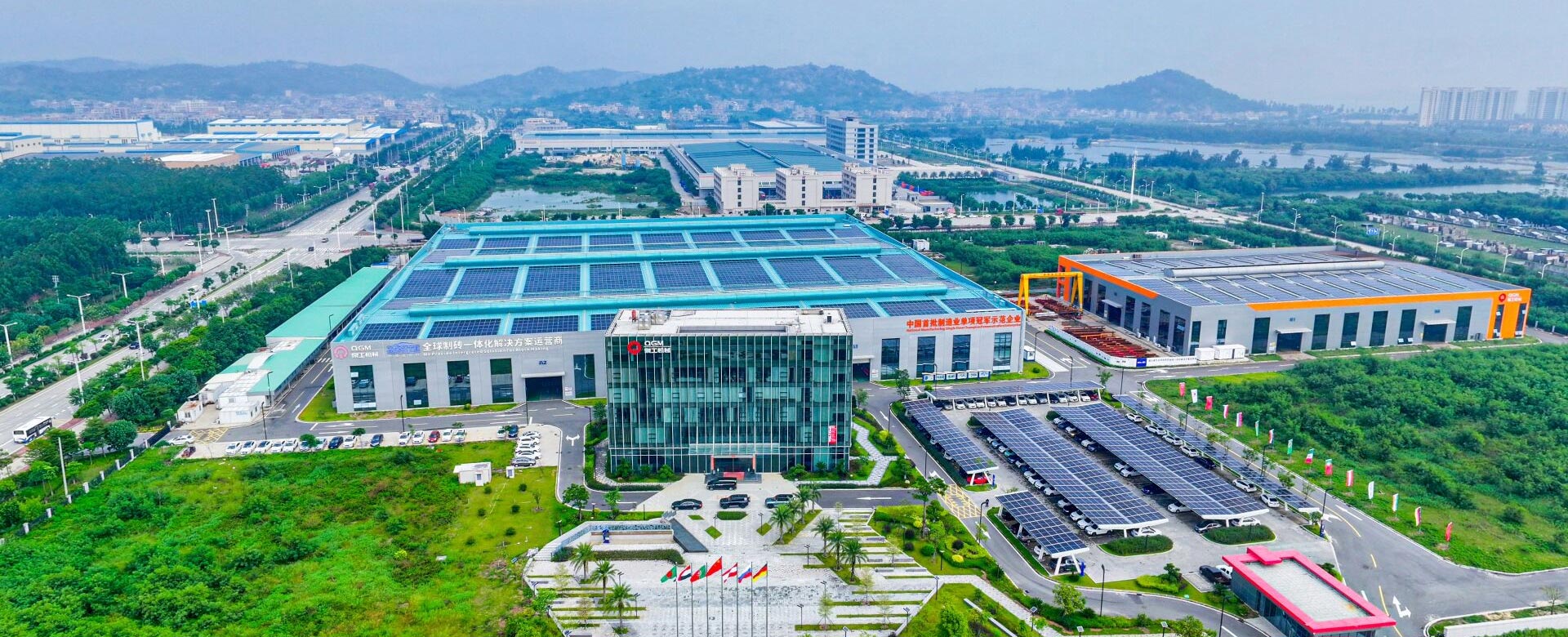 澳门银河博彩股份