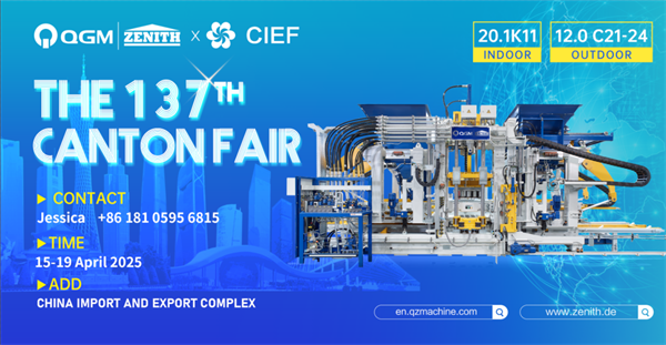 Apertura il 15 aprile! QGM ti invita alla 137a fiera del cantone