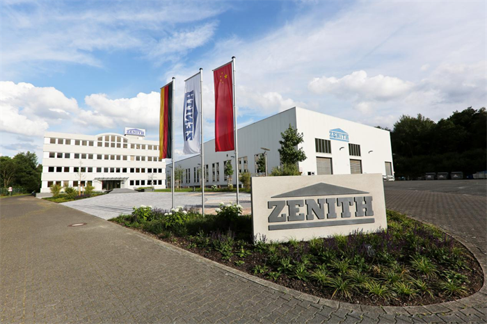 澳门银河博彩德国子公司策尼特表彰长期服务员工 致敬匠心与忠诚